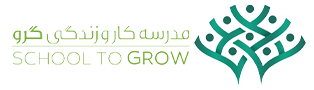 لوگوی growschool